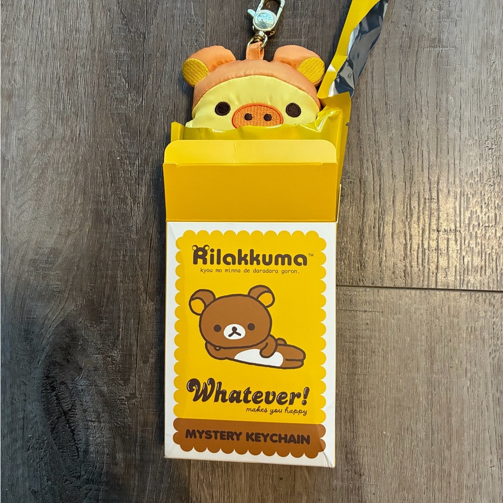 Yellow Piglet Mystery Keychain Plush - Kids Toys